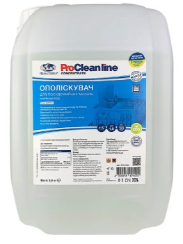 Ополіскувач для посудомийних машин "PRIMA SOFT Kit-3" Primaterra (фасовка 5 кг)